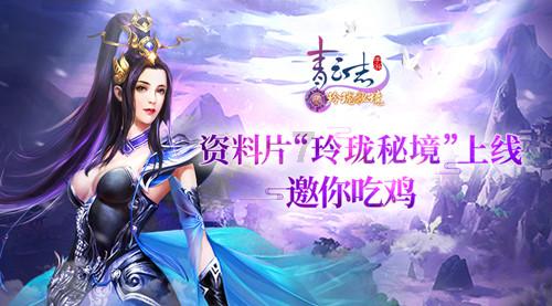 熬呀熬,800天,第4次!柯洁,再次熬到半决赛,空欢喜,出局!