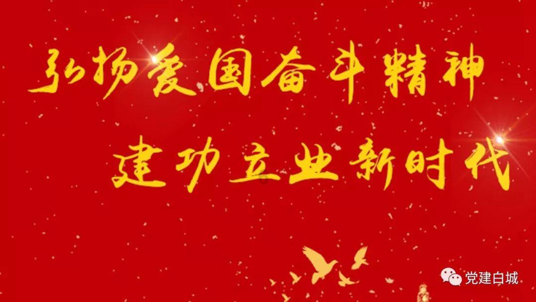 完美的收藏品