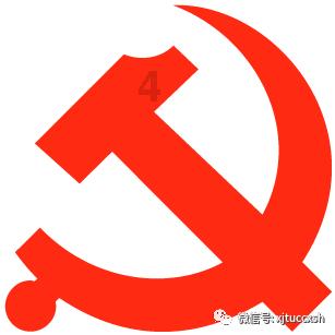 长靴子