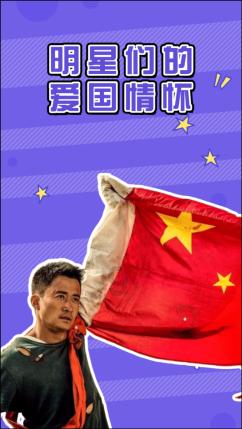 Vinsbäh腕宝:高颜值实力派