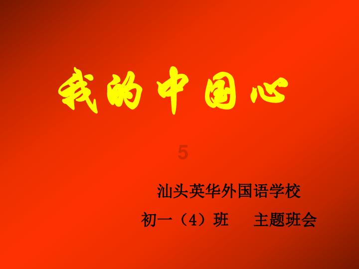 鸿蒙开始生根发芽