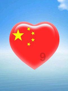两会声音|王延容代表:支持龙水湖旅游度假区打造成渝地区康养基地