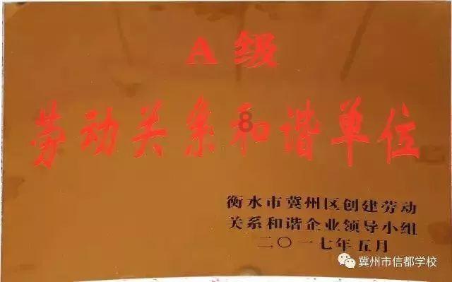 一句话激怒银行柜员，客户被骂“滚”！银行通报