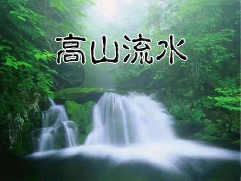 华南地区在史前时期晚近阶段，发生人口明显流动和文化交融的现象