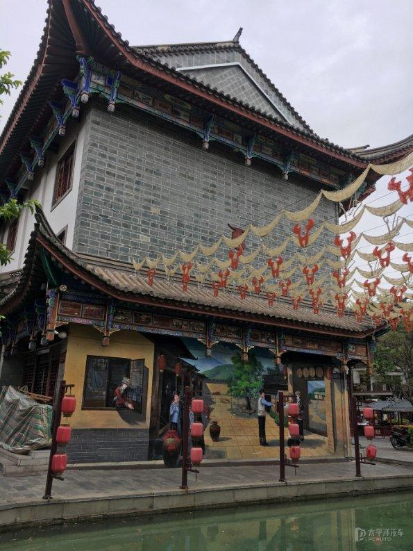 模拟山羊